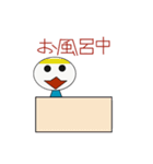 すごく使える近未来人スタンプ（個別スタンプ：33）