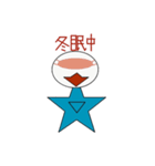 すごく使える近未来人スタンプ（個別スタンプ：35）