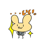 日常にうさぎを添えて（個別スタンプ：1）