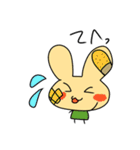 日常にうさぎを添えて（個別スタンプ：2）