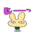 日常にうさぎを添えて（個別スタンプ：4）
