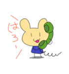 日常にうさぎを添えて（個別スタンプ：5）