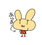 日常にうさぎを添えて（個別スタンプ：6）