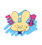 日常にうさぎを添えて（個別スタンプ：7）