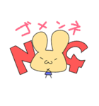 日常にうさぎを添えて（個別スタンプ：9）