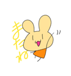 日常にうさぎを添えて（個別スタンプ：10）