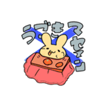 日常にうさぎを添えて（個別スタンプ：11）