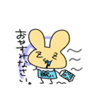 日常にうさぎを添えて（個別スタンプ：15）