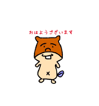 前歯キャラの輝き（個別スタンプ：1）