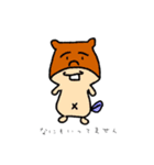前歯キャラの輝き（個別スタンプ：3）