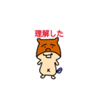 前歯キャラの輝き（個別スタンプ：4）