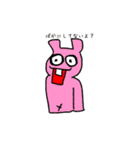 前歯キャラの輝き（個別スタンプ：6）