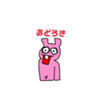 前歯キャラの輝き（個別スタンプ：8）