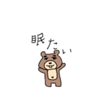 前歯キャラの輝き（個別スタンプ：9）