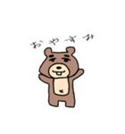 前歯キャラの輝き（個別スタンプ：10）