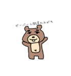 前歯キャラの輝き（個別スタンプ：12）