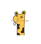 前歯キャラの輝き（個別スタンプ：14）
