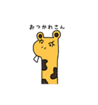 前歯キャラの輝き（個別スタンプ：16）