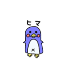 前歯キャラの輝き（個別スタンプ：21）