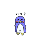 前歯キャラの輝き（個別スタンプ：24）