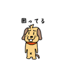 前歯キャラの輝き（個別スタンプ：33）