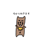 前歯キャラの輝き（個別スタンプ：37）