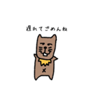 前歯キャラの輝き（個別スタンプ：38）
