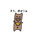 前歯キャラの輝き（個別スタンプ：39）