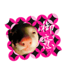 フェレットのぶぶ（個別スタンプ：37）