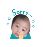 nacoco baby is jin（個別スタンプ：5）