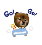 ポメ太 日常会話（個別スタンプ：18）