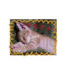 茶トラ子猫ルナの使える日常会話③（個別スタンプ：2）