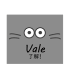 ¡ラテン チンチラ！（個別スタンプ：3）