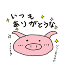 落書きブタさん へたゆるスタンプ（個別スタンプ：2）