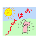 落書きブタさん へたゆるスタンプ（個別スタンプ：5）