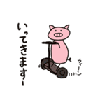 落書きブタさん へたゆるスタンプ（個別スタンプ：9）
