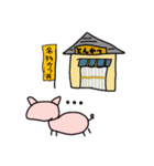 落書きブタさん へたゆるスタンプ（個別スタンプ：14）
