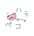落書きブタさん へたゆるスタンプ（個別スタンプ：18）