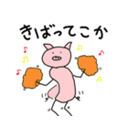 落書きブタさん へたゆるスタンプ（個別スタンプ：21）