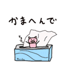 落書きブタさん へたゆるスタンプ（個別スタンプ：22）