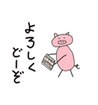落書きブタさん へたゆるスタンプ（個別スタンプ：26）