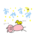 落書きブタさん へたゆるスタンプ（個別スタンプ：28）