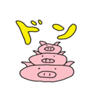 落書きブタさん へたゆるスタンプ（個別スタンプ：32）