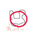 なぞのうさちゃん登場（個別スタンプ：3）