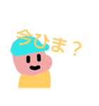 子供の書いた絵スタンプ（個別スタンプ：1）