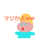 子供の書いた絵スタンプ（個別スタンプ：3）