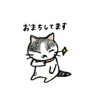 あいなうぶのねこたち（個別スタンプ：1）