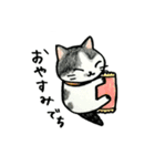 あいなうぶのねこたち（個別スタンプ：3）