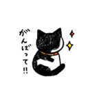 あいなうぶのねこたち（個別スタンプ：15）