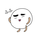 マル之介くん(余った紙粘土の妖精）（個別スタンプ：3）